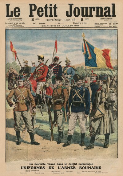 Uniforms of the Romanian Army by French School